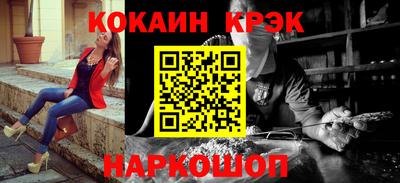мет Кумертау