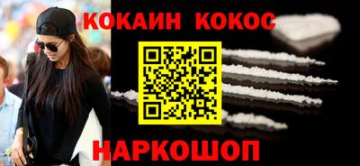 мет Кумертау