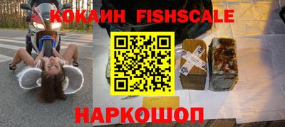 мефедрон Кулебаки
