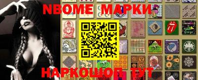 ешки Кунгур