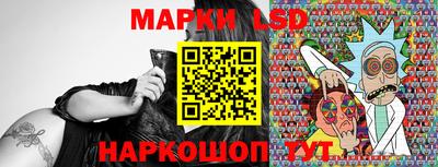 ешки Кунгур