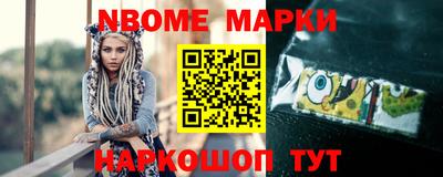 ешки Кунгур