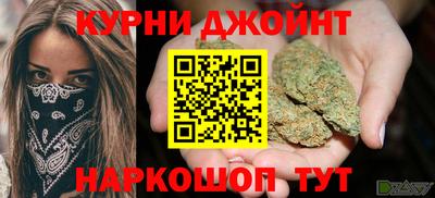 мефедрон Кулебаки