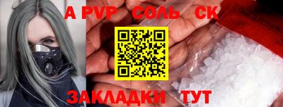 мет Кумертау