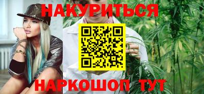 ешки Кунгур
