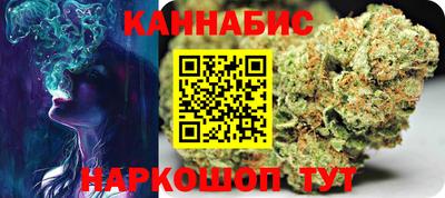 ешки Кунгур
