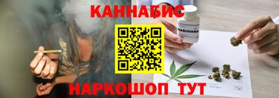ешки Кунгур