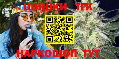 мет Кумертау