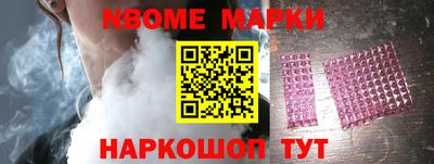 ешки Кунгур