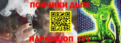 ешки Кунгур
