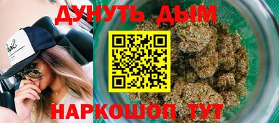 мефедрон Кулебаки