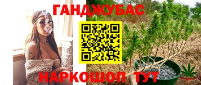 ешки Кунгур