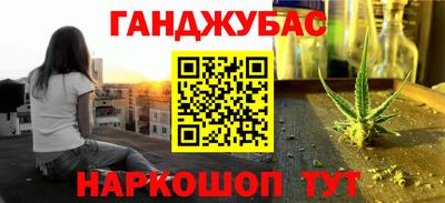 мефедрон Кулебаки
