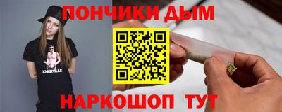 мет Кумертау