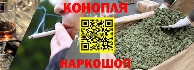 мефедрон Кулебаки