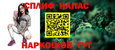 мет Кумертау