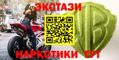 мет Кумертау