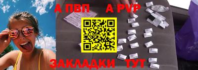 мет Кумертау