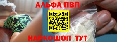 ешки Кунгур