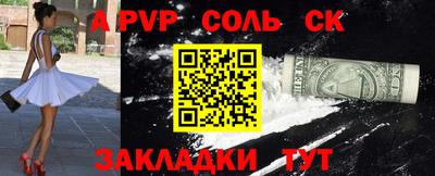 мет Кумертау