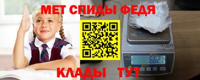 ешки Кунгур