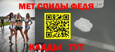 мет Кумертау