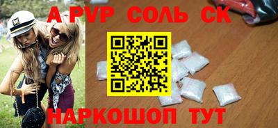 мет Кумертау