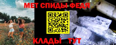 ешки Кунгур