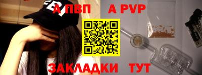 мет Кумертау