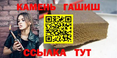 ешки Кунгур