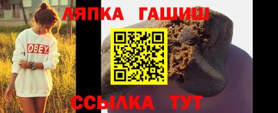 мет Кумертау
