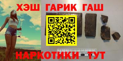 мет Кумертау