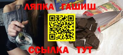 мефедрон Кулебаки