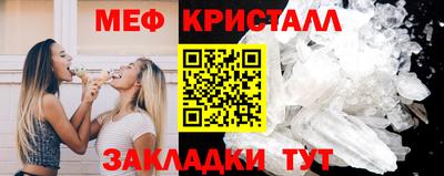 мет Кумертау