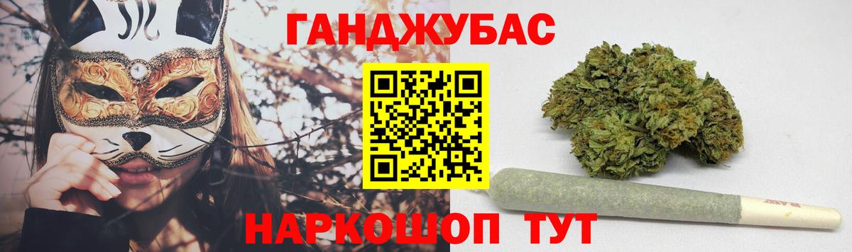 Клин  Каннабис White Widow  Вход с VPN  Канабис план  Бошки марихуана Amnesia  Шишки марихуана тримм 